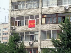 Жара рынку не помеха  