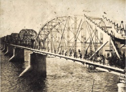 Золотой мост Амура