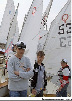 Ветер даёт надежду