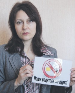 Они против курения! А вы?