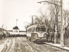 Бесплатный трамвай 1956 года