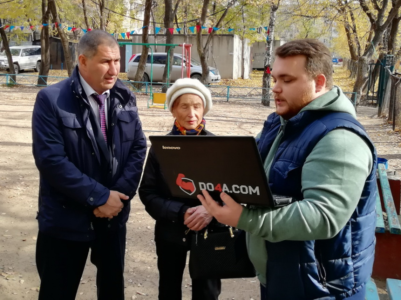 От «Умного дома» к комфортной жизни