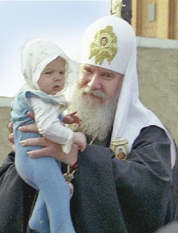 Скорбим и помним