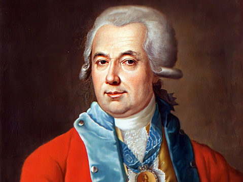 Как Шелихов склонил… эскимосов к подданству Екатерины II