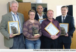 Кошка знает, где всегда будет тепло