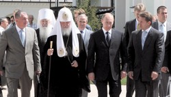 В селе Усово открыли новый храм