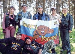 «Рысь» на Красной площади обнаружили поздно