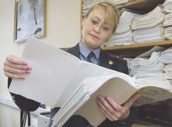 Прикоснуться к секретной информации УВД