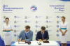 На Днях международного бизнеса в Хабаровске подписали 17 соглашений