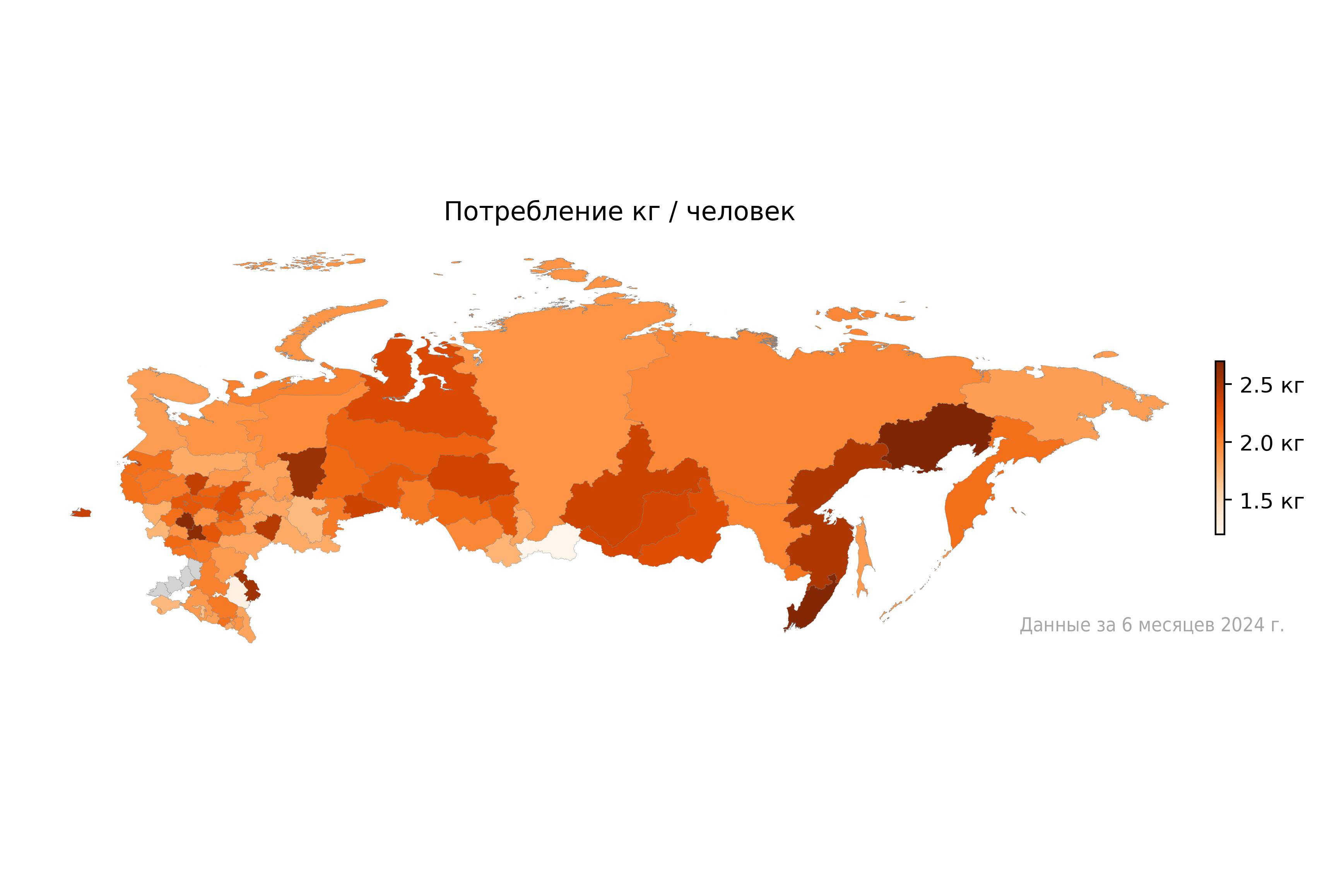 В ВТБ определили регионы с самыми большими любителями мандаринов