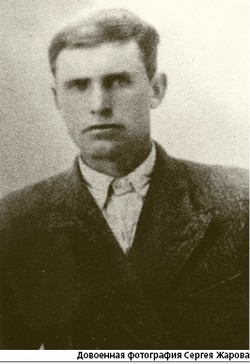 Братья Жаровы: Это мы не вернулись из боя