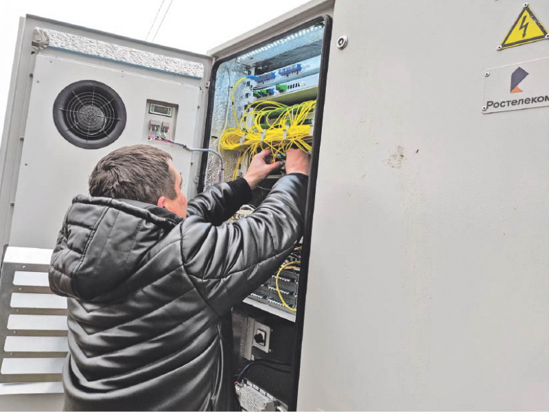 Интернет «долетает» в отдаленные поселения Хабаровского края