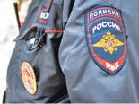 Язык до неприятностей доведёт
