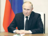 Владимир Путин продолжает национальные проекты 