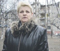 Проверяй, что с газом делает сосед