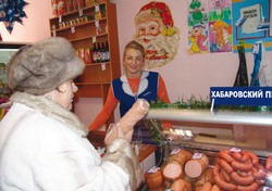 Мы покупаем меньше колбасы и… водки