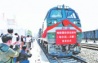Поезд Харбин-Гамбург делает перевозки дешевле