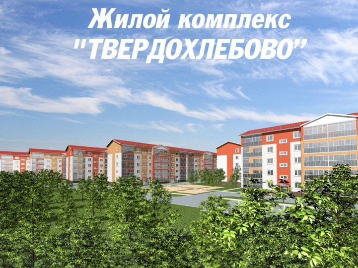 Прокуратура: «сиротские» деньги разворовывали