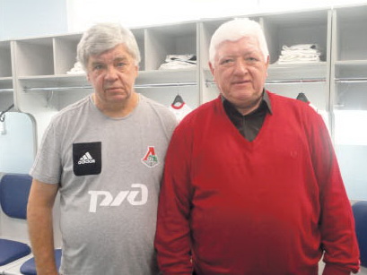Леонид Скрыльников: «Команда у нас была многонациональная, но костяк - дальневосточный»