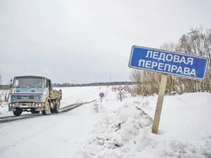 Переправа, переправа! Берег левый, берег правый…