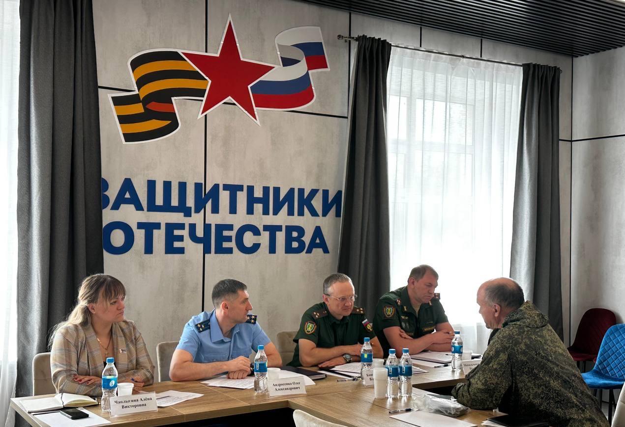 Заместитель военного прокурора Восточного военного округа  провел в Хабаровске личный прием граждан в филиале Государственного фонда «Защитники Отечества»