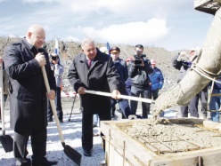 Основа первого кластера заложена