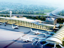 В Суйфэньхэ построят аэропорт