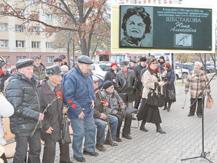 Долгая дорога к перевалу Шестаковой