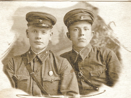 Холодная осень  Ивана Никитина 