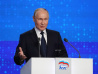 Владимир Путин: «Россия будет суверенной!»