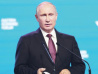 Президент России Владимир Путин обозначил направления развития Дальнего Востока