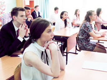 Готовься к учебе летом, а к ЕГЭ - зимой