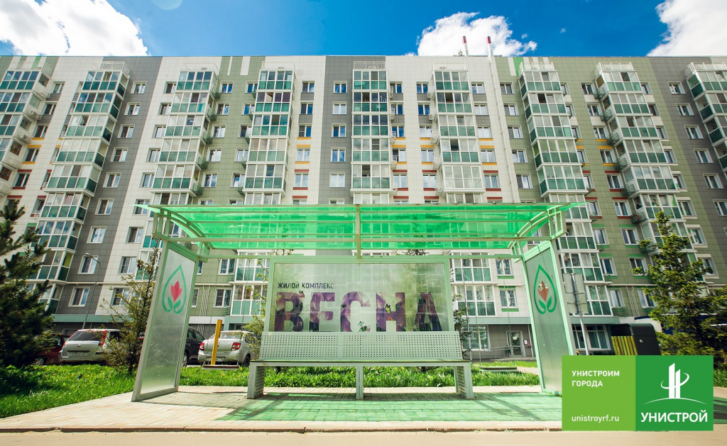 весна май2020_232.jpg весна май2020_232.jpg