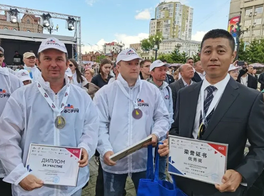 Снимок экрана 2026-06-09 093626.png Снимок экрана 2026-06-09 093626.png