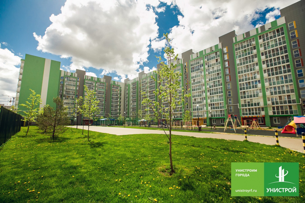 Фото к статье Трейн ин 2.jpg