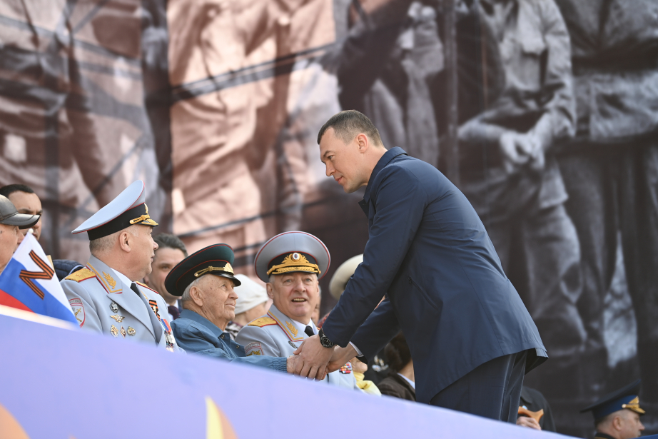 118418_x922.jpg