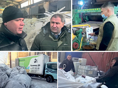 «Реинкарнация» для переработки мусора в Хабаровске