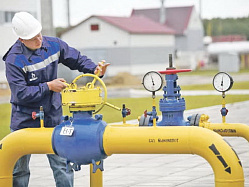 Переяславка без газа не останется Переяславка без газа не останется
