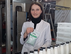 Всю молочную продукцию «закодируют». Только за чей счёт? Всю молочную продукцию «закодируют». Только за чей счёт?
