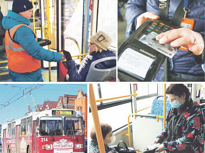 Билеты на троллейбус и трамвай в Хабаровске подорожали на два рубля