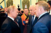Разговор губернатора края и мэра Хабаровска с президентом страны