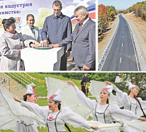 Дорогу на «Воронеж» открыли для туристических автобусов