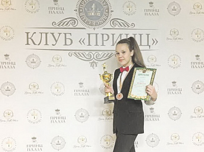 «Принцесса» из Хабаровска отличилась на международном турнире