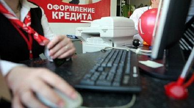 В Хабаровском крае потребители стабильно расплачиваются по автокредитам