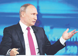 Владимир Путин: «мы перешли к периоду роста» Владимир Путин: «мы перешли к периоду роста»
