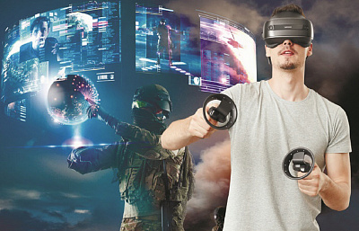 Соревнования по виртуальной реальности