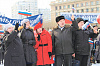 Хабаровск, 5 марта 2012 г. На площади им. Ленина отмечают итоги состоявшихся выборов