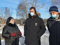 Интернат не оставить в беде Интернат не оставить в беде
