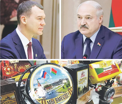 Губернатор Дегтярёв и президент Лукашенко Договорились о кооперации