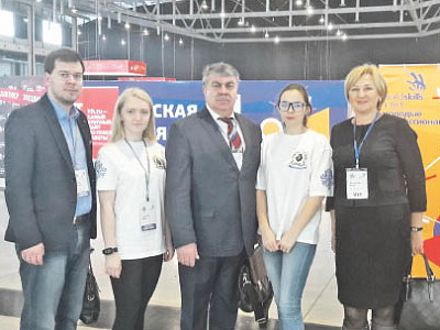 «Молодые профессионалы» продвигают WorldSkills Russia